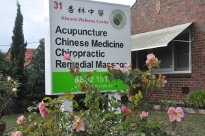 Almond Wellness Centre 7 Acupuncture clinic Ringwood Melbourne - Almond Wellness Centre