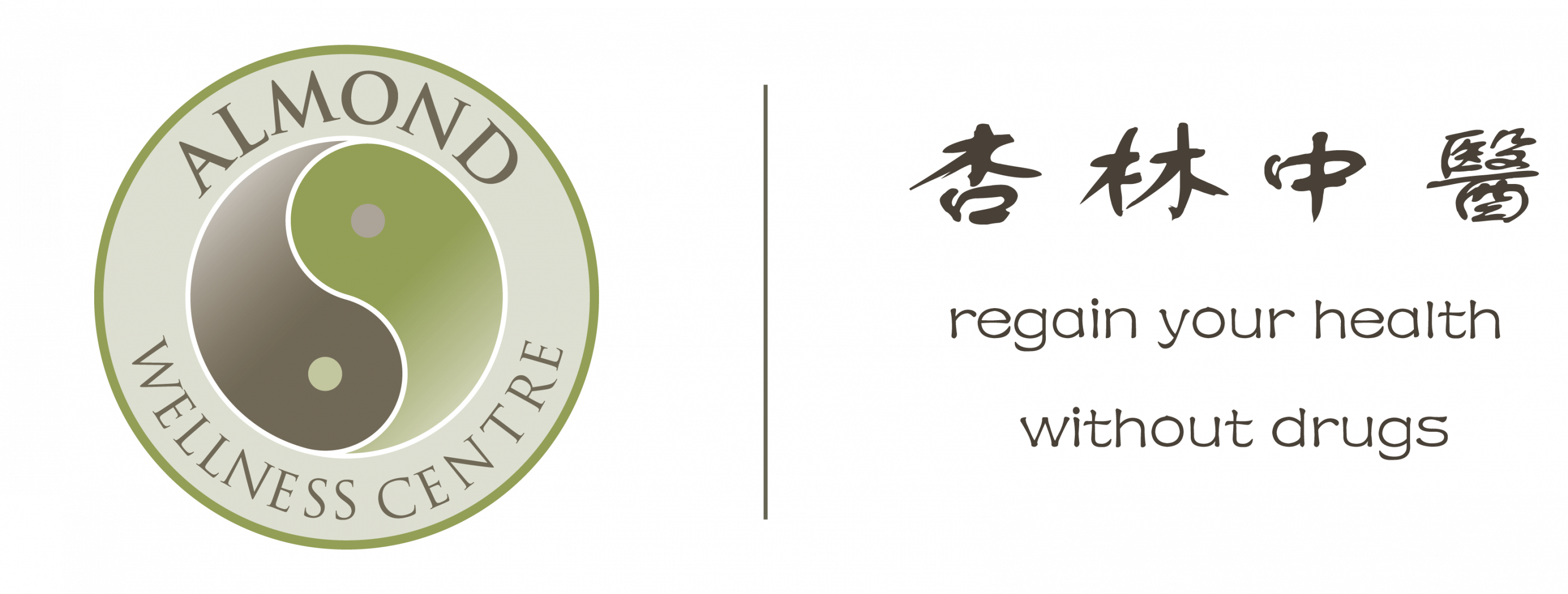 Best 2 Acupuncture Points for Morning Sickness