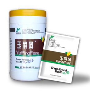 Yu Ping Feng San - Chinese herbal formula for strengthening immune system