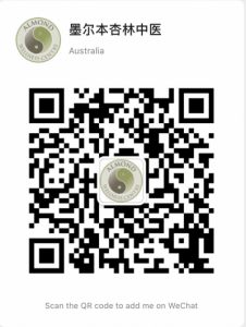 Almond Wellness Centre Wechat QR code